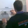 Dorchester Heating & Plumbing